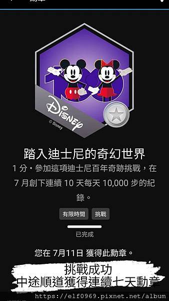 1364170.jpg 1364170.jpg