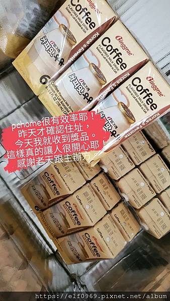 1370946.jpg 1370946.jpg