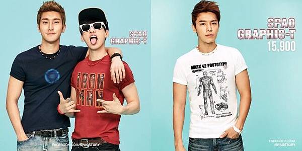 SJ-x-SPAO-iron-man-2.jpg