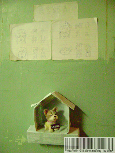 DSC01737.JPG DSC01737.JPG