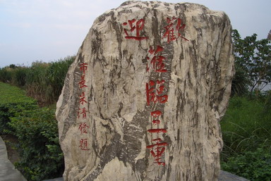 37.jpg 37.jpg