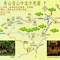 鳶山步道示意圖.jpg