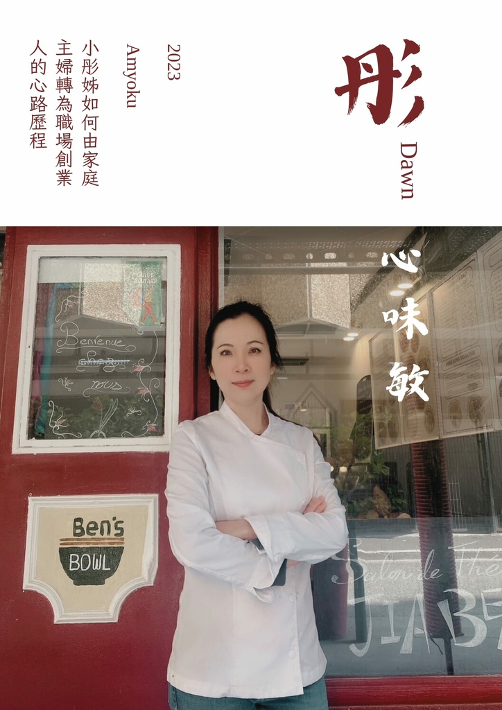 WhatsApp Image 2023-05-07 at 12.55.32.jpeg