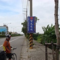 DSC08611.JPG