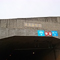 DSC08642.JPG