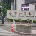 DSC08672.JPG