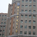 DSC08676.JPG