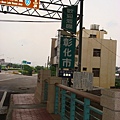 DSC08677.JPG