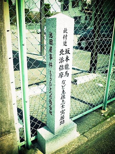 京都 遊 養源院 血天井 朱雀 非神獸地球紀實 痞客邦 京都 遊 養源院 血天井 朱雀 非神獸地球紀實 痞客邦
