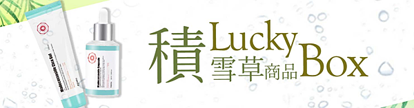 螢幕快照 2019-06-29 下午2.27.45.png 螢幕快照 2019-06-29 下午2.27.45.png