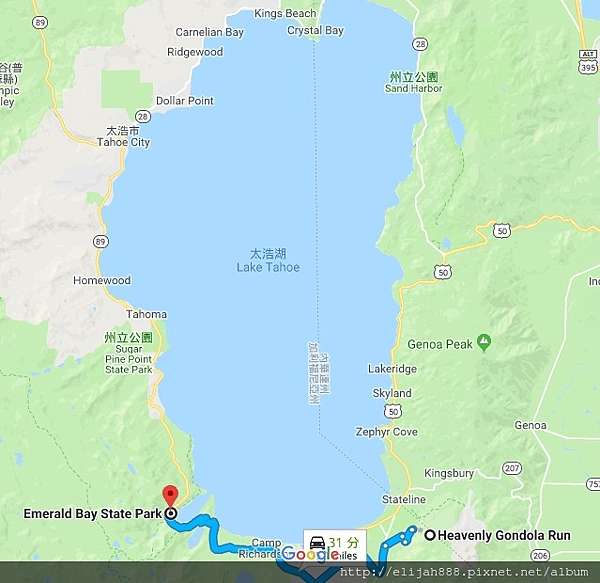 南太浩湖景點 天堂山度假村heavenly Gondola 州立公園翡翠灣emerald Bay Tee 探險窩 痞客邦