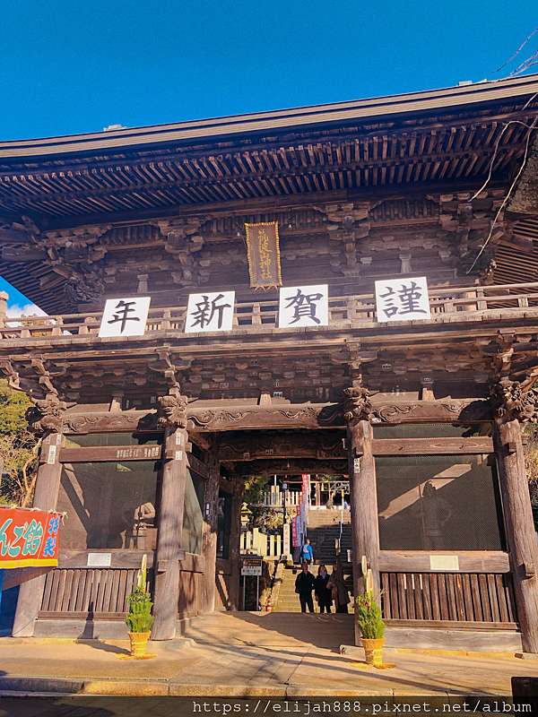 茨城縣 輕裝也可以登日本百名山筑波山 男體山 女體山 19冬 Tee 探險窩 痞客邦
