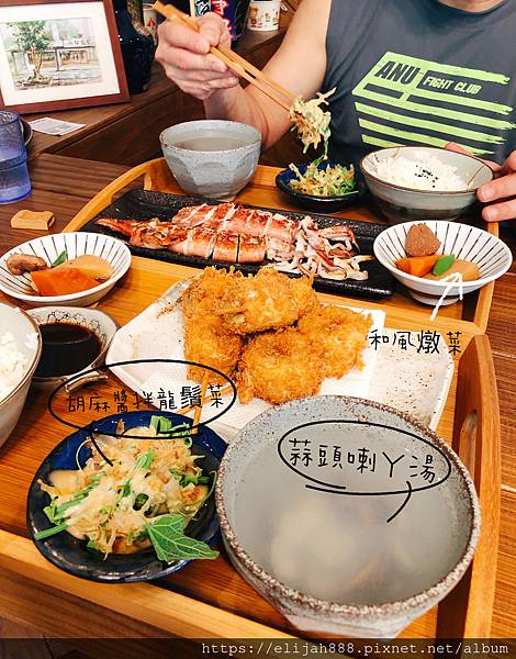 蘇澳美食 山口食堂海鮮定食 日新米糕 蘇水鐵支路冰店 尤浪漢熱炒 夏 行動貓 蘇澳美食 山口食堂海鮮定食 日新米糕 蘇水鐵支路冰店 尤浪漢熱炒 夏 行動貓
