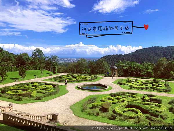 宜蘭半日健行 仁山植物園 步道老少咸宜 免費偽出國 秋 Tee 探險窩 痞客邦