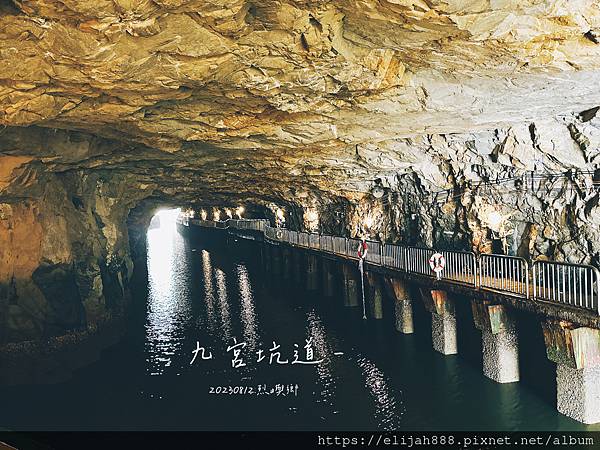 【金門旅行4天3夜-烈嶼鄉一日遊】和記油條/小雪花廣東粥/金