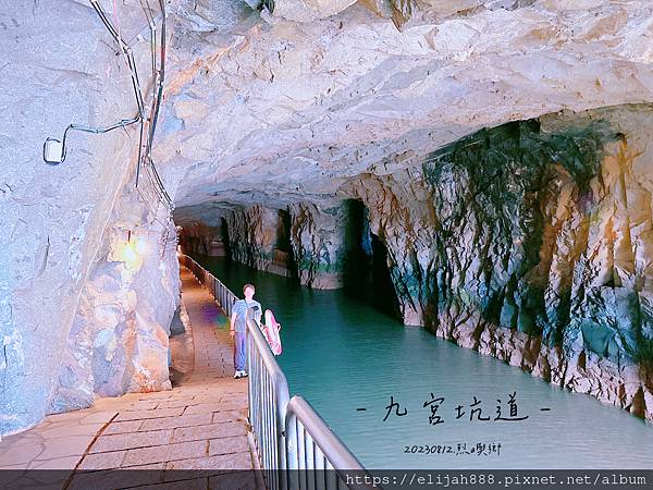 【金門旅行4天3夜-烈嶼鄉一日遊】和記油條/小雪花廣東粥/金