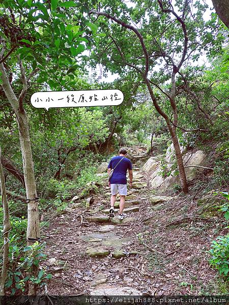 【金門旅行4天3夜-3】太武山風景區/倒影塔/古石室/毋忘在