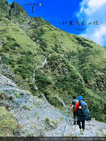 【來去奇萊主北】Day1登山口-黑水塘山屋-成功山屋-稜線營