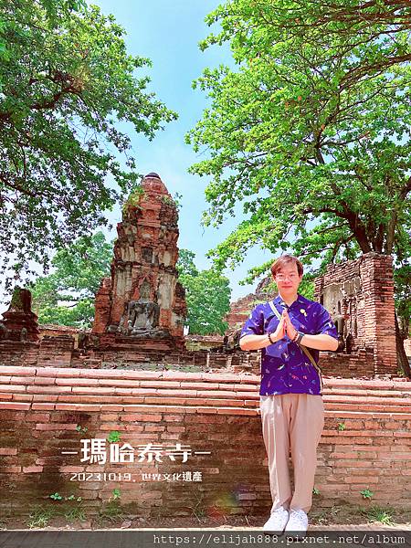 【泰國曼谷古蹟一日遊】大城府/邦芭茵夏宮/崖差蒙空寺/瑪哈泰