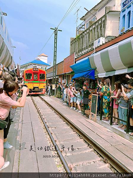 【泰國曼谷市場一日遊】丹能莎朵水上市場/美功鐵路市場/安帕瓦