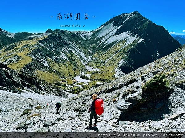 【帝王之山4天3夜】南湖大山雲海.聖稜線吃到飽之審馬陣山/南