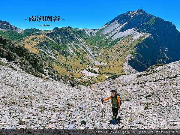 【帝王之山4天3夜】南湖大山雲海.聖稜線吃到飽之審馬陣山/南