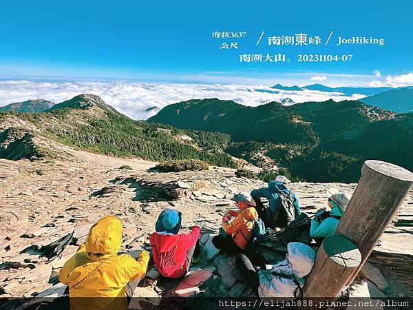 【帝王之山4天3夜】南湖大山雲海.聖稜線吃到飽之審馬陣山/南