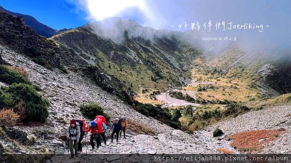 【帝王之山4天3夜】南湖大山/日出雲海一次收藏/雲稜山莊營地