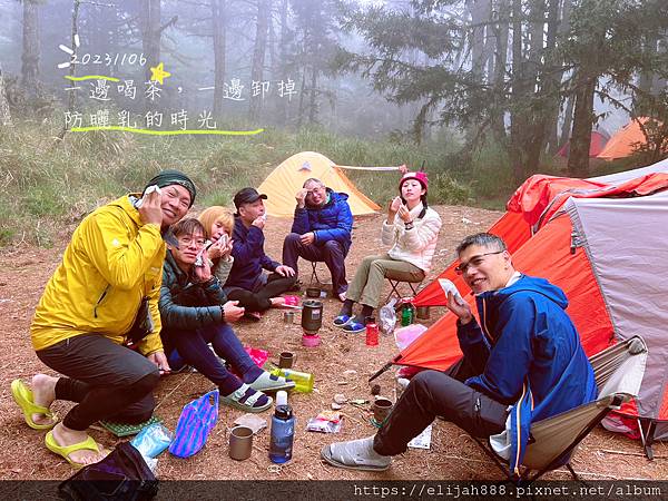 【帝王之山4天3夜】南湖大山/日出雲海一次收藏/雲稜山莊營地