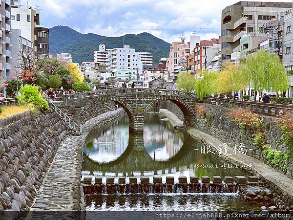 【2023九州狩獵紅葉。長崎市】讃岐手打ちうどんかの家(かの