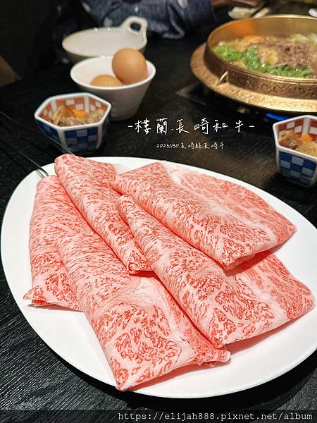 【2023九州狩獵紅葉。長崎市】讃岐手打ちうどんかの家(かの