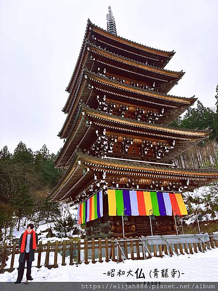 【2024跨年秋田/青森賞雪】青森景點/青森弘前城/大正浪漫