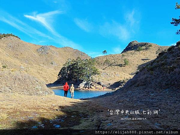 【丹大林道.六順山.七彩湖】七彩湖的日出.海天寺.光華復旦紀