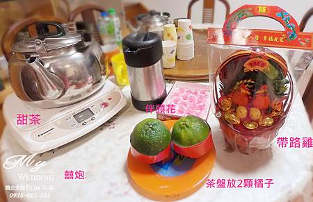 100_1126.JPG