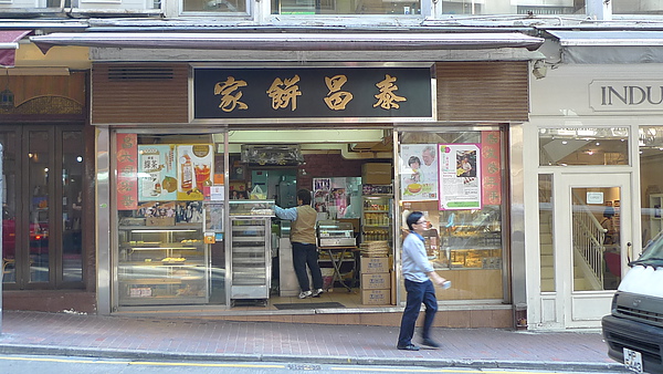 P1120115.JPG P1120115.JPG