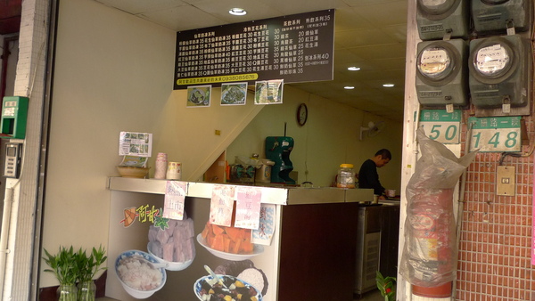 P1000187.JPG P1000187.JPG