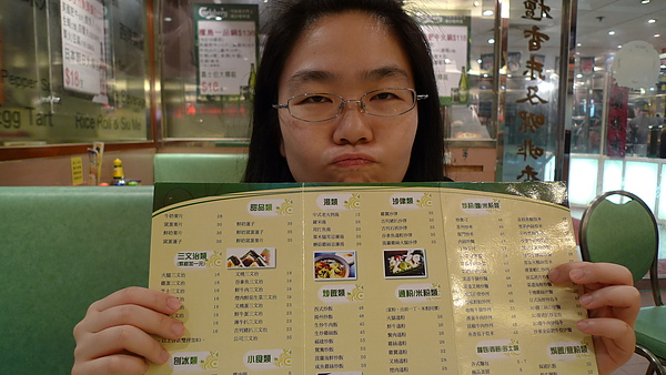 P1120156.JPG P1120156.JPG