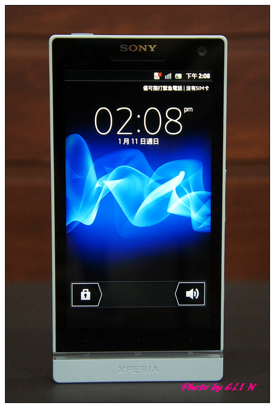 1010302-SONY XPERIA S-20