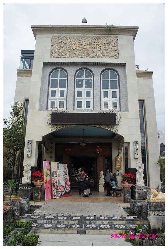 1011209-屏東雞蛋花異國美食館-2 1011209-屏東雞蛋花異國美食館-2