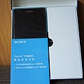 1030717-SONY XPERIA Z2a-5.jpg