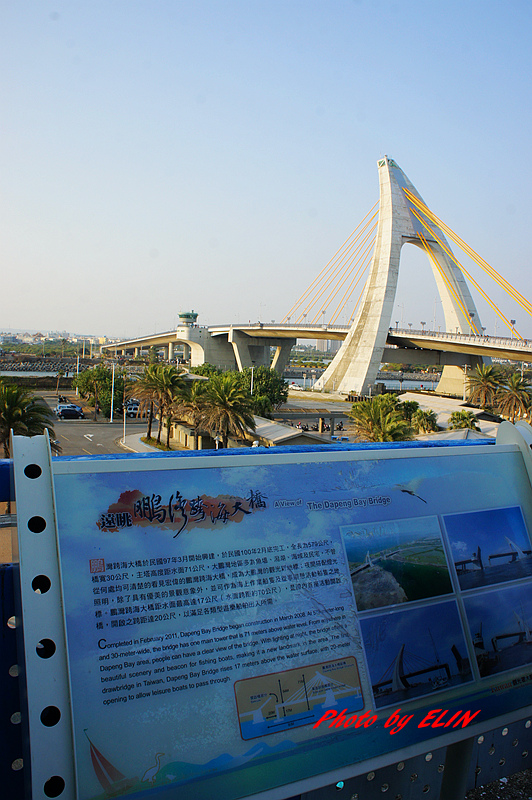 1040104-東港阿榮坊海鮮餐廳&青洲濱海遊憩區&華僑市場-19.jpg 1040104-東港阿榮坊海鮮餐廳&青洲濱海遊憩區&華僑市場-19.jpg