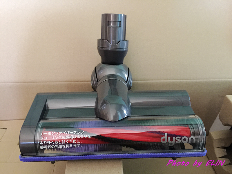 1040620-Dyson DC62-9.jpg