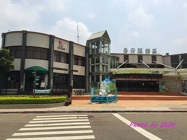 1040731-1040802-北部三日遊(台北市立動物園&貓纜貓空&新店彭園會館&北101&信義商圈&花岩山林).jpg