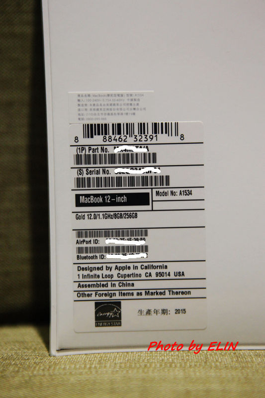 1050122-Apple MacBook-4.jpg