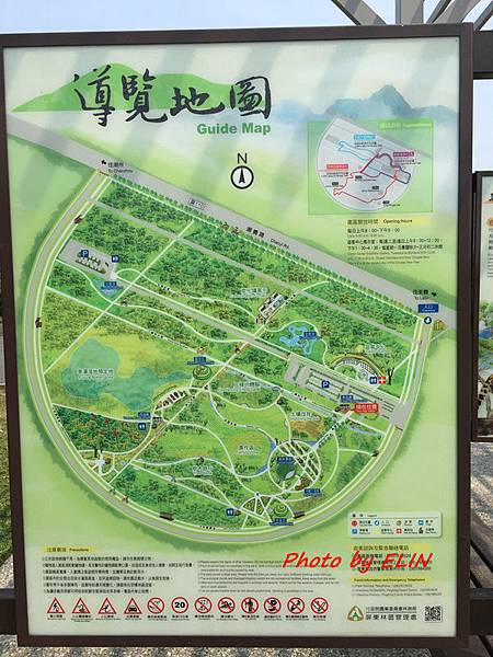 1050312-林後四林平地森林園區+三平咖啡+春日佐光藝文餐廳-3.jpg