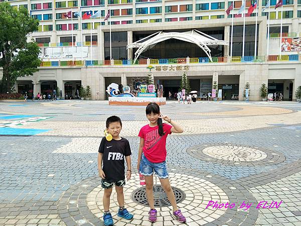 1060722.23-麗寶樂園&史堤克牛排店&樂尼尼義式餐廳&東東芋圓&橋王花園酒店&星願紫風車&興麥蛋捲觀光工廠.jpg