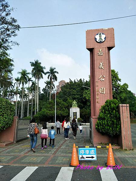 1061230.31-愛木村+青山咖啡館+竹崎親水公園+白樹腳驛站+樟腦寮車站+獨立山+竹香園甕仔雞+綠盈農場+安仔牛肉鍋-35.jpg