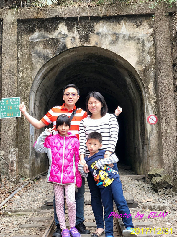 1061230.31-愛木村+青山咖啡館+竹崎親水公園+白樹腳驛站+樟腦寮車站+獨立山+竹香園甕仔雞+綠盈農場+安仔牛肉鍋-83.jpg