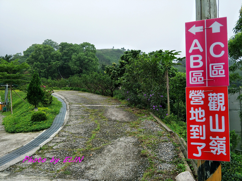 1080503.04.05-大雪山觀山嶺露營趣&黃牛肉水餃館&北屯兒童公園&橫嶺山自然步道-24.jpg