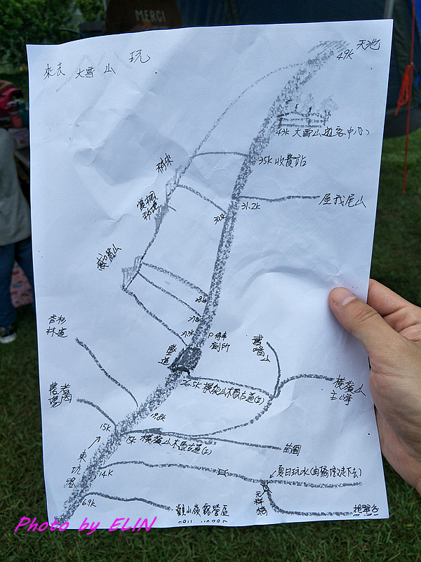 1080503.04.05-大雪山觀山嶺露營趣&黃牛肉水餃館&北屯兒童公園&橫嶺山自然步道-28.jpg